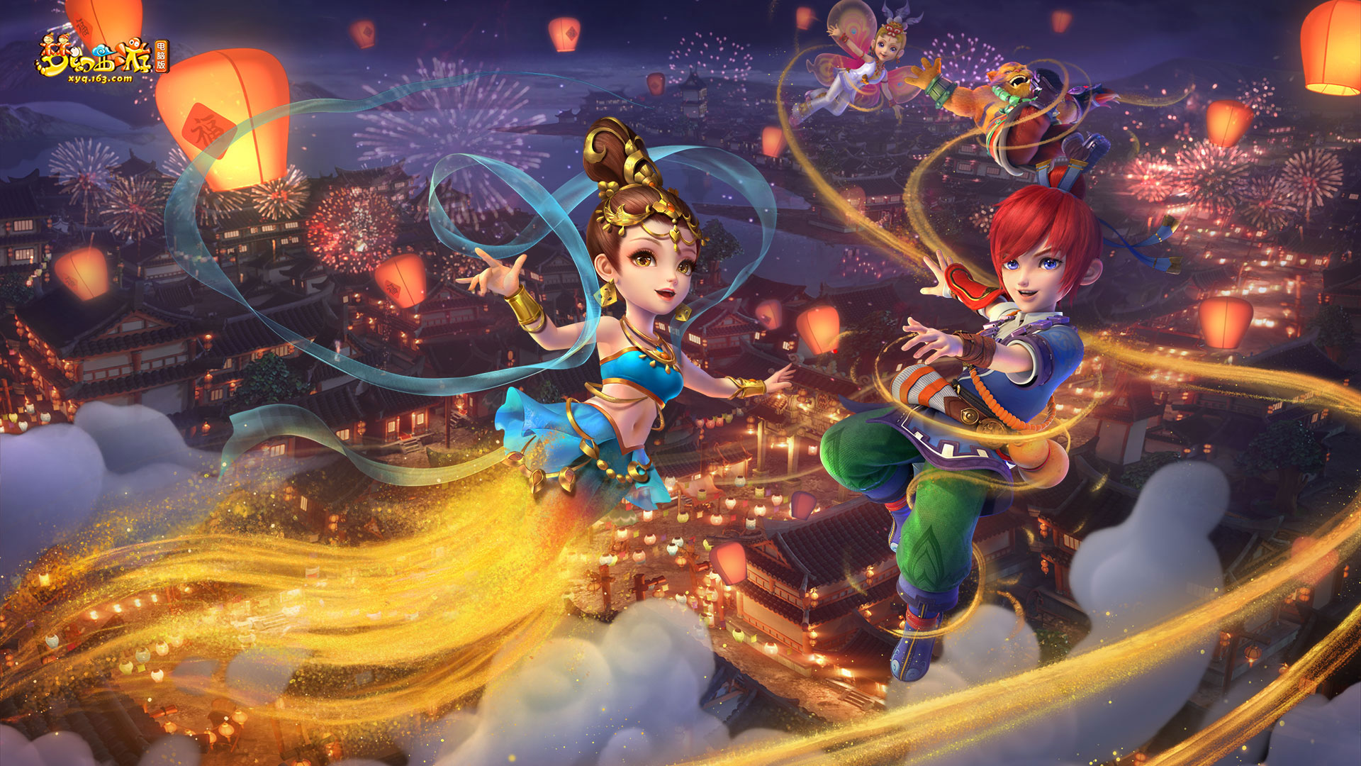 体系和快速 体系和快速