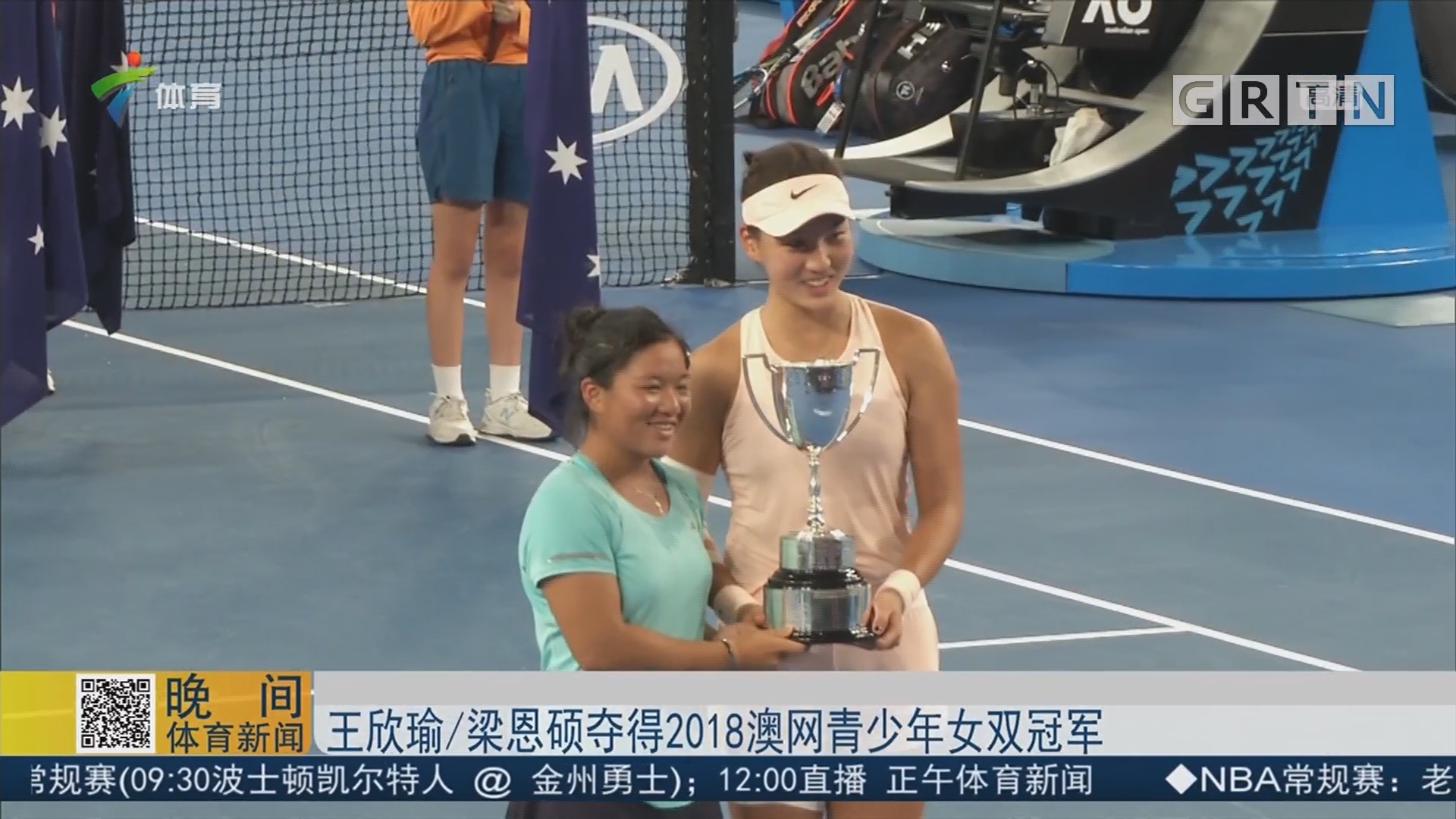 俱乐部的孙 俱乐部的孙