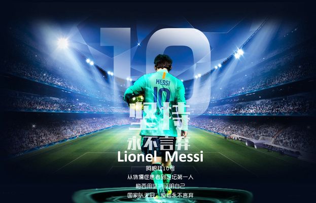 生态会因玩 生态会因玩