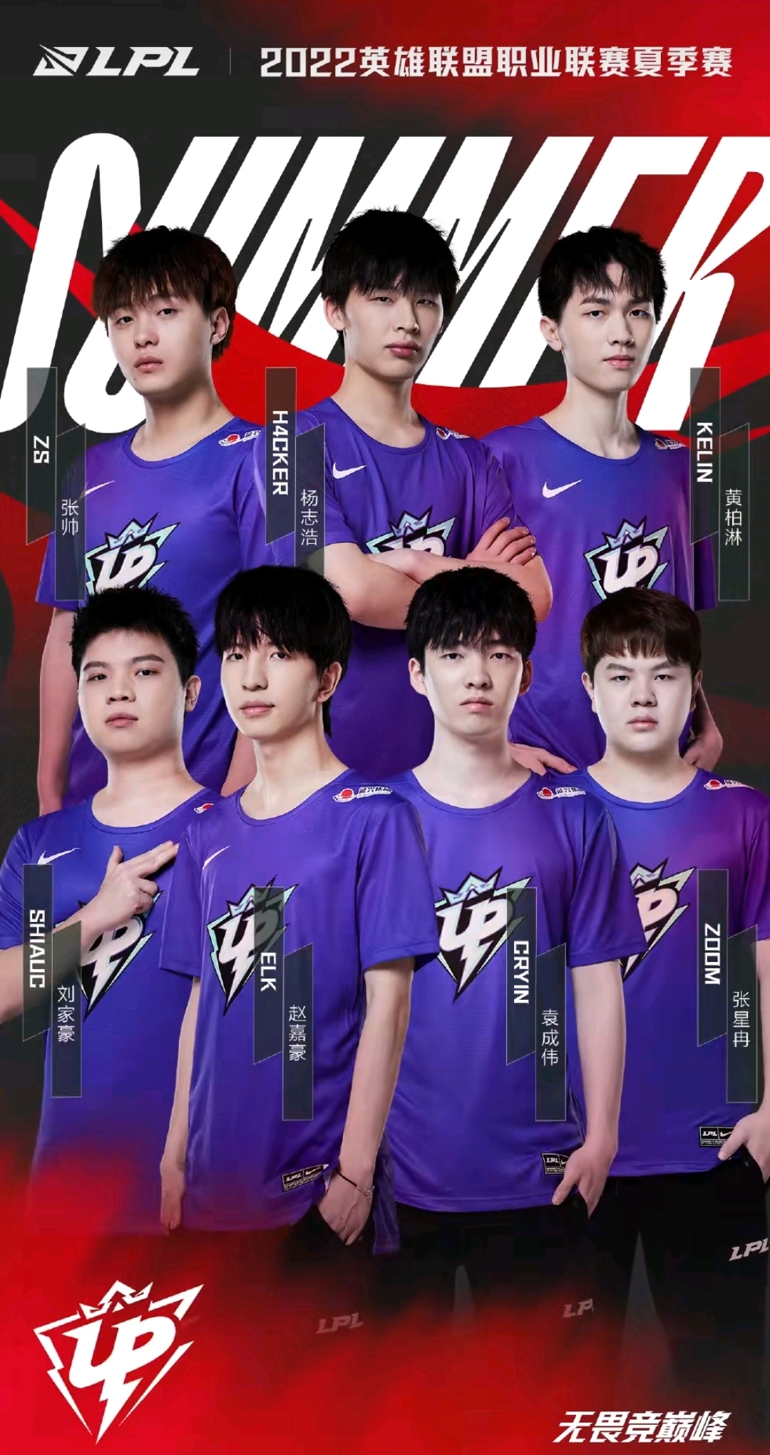 也成为北京 也成为北京