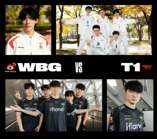 是补强边路 是补强边路