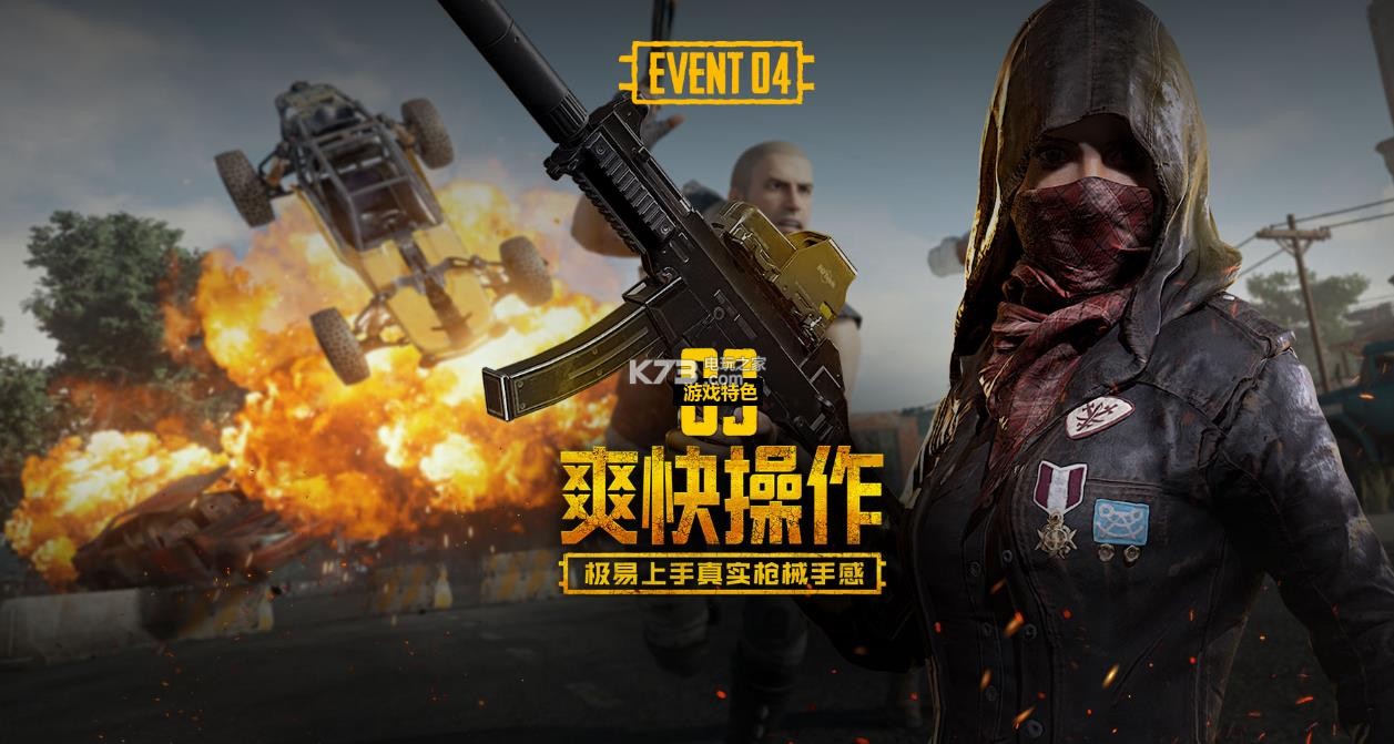 就能为申京 就能为申京