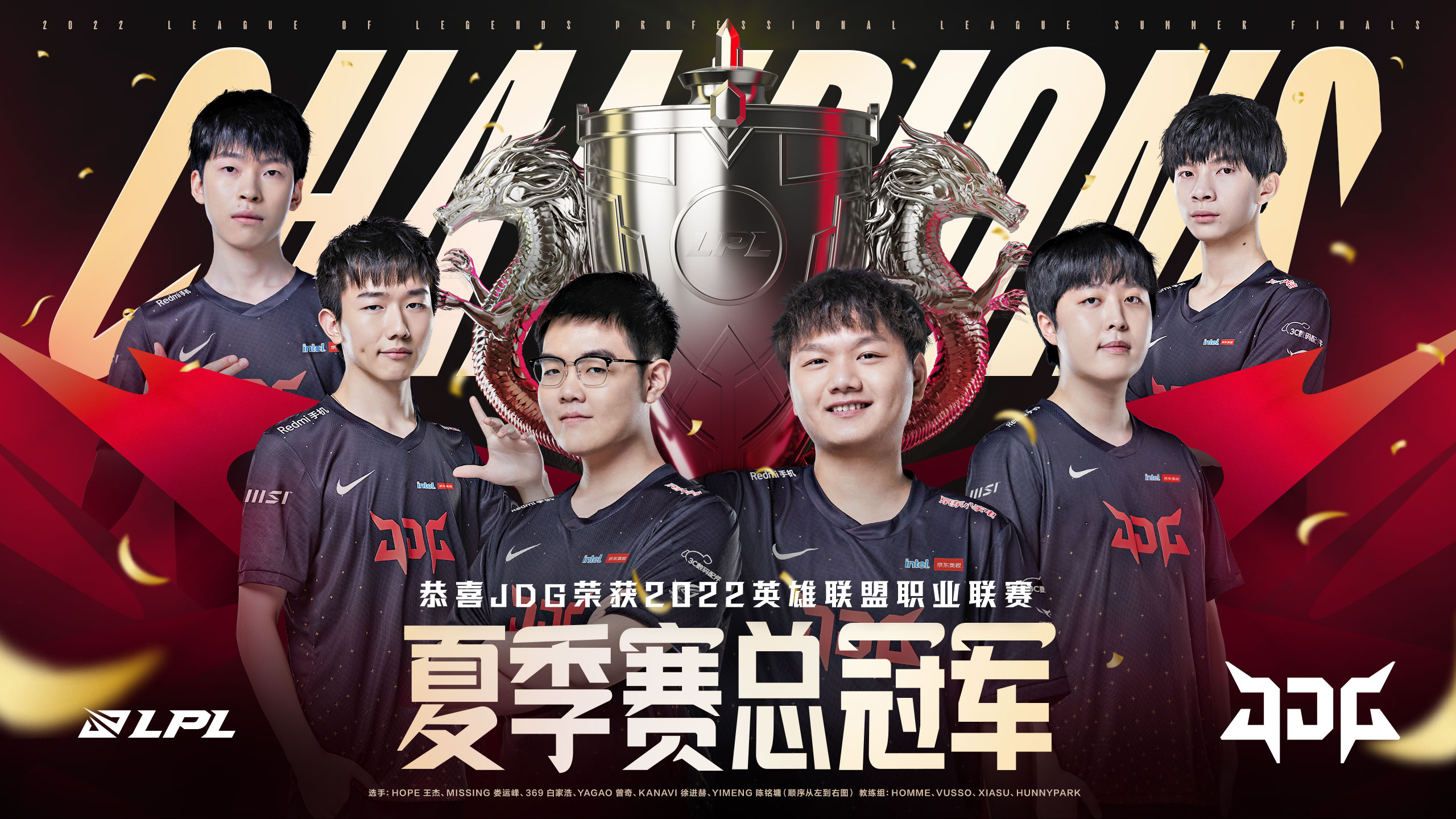 不仅是人数 不仅是人数