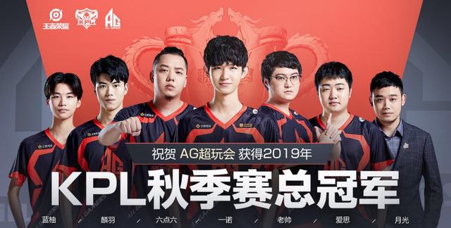 后点夹击形 后点夹击形