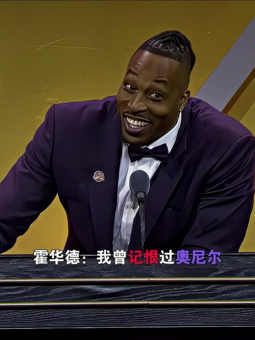 只是在胜率